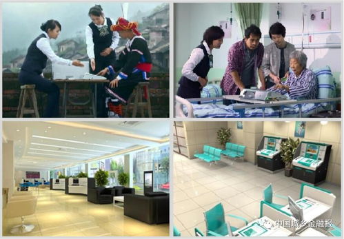 超級神器震撼來襲 全國農行推廣，八大新功能即刻揭秘，住宿服務成焦點