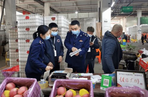 椒江全鏈條推廣應用食用農產品上線，浙食鏈守護“舌尖上的安全”
