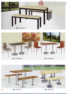 勝芳批發(fā)快餐桌椅 鋼木餐桌 鋼木餐桌椅 食堂餐桌 飯店餐桌 小吃店餐桌 學(xué)校餐桌 鋼木家具 酒店家具 餐廚家具鑫富文家具,供應(yīng)產(chǎn)品,鑫富文主題餐廳家具